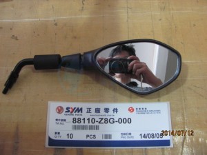 Product image: Sym - 88110-Z8G-000 - R. BACK MIRROR 