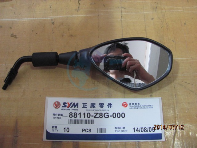 Product image: Sym - 88110-Z8G-000 - R. BACK MIRROR  0