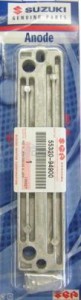 Product image: Suzuki - 55320-94900 - Anodes  Aluminium for  DF 60A-350A 