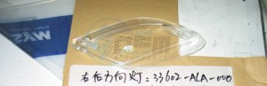 Product image: Sym - 33602-ALA-000 - RR.R.WINKER LENS 