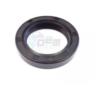 Product image: Piaggio - 1A005942 - Gasket ring 25-37-6 