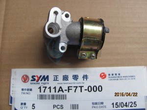 Product image: Sym - 1711A-F7T-000 - INLET PIPE 