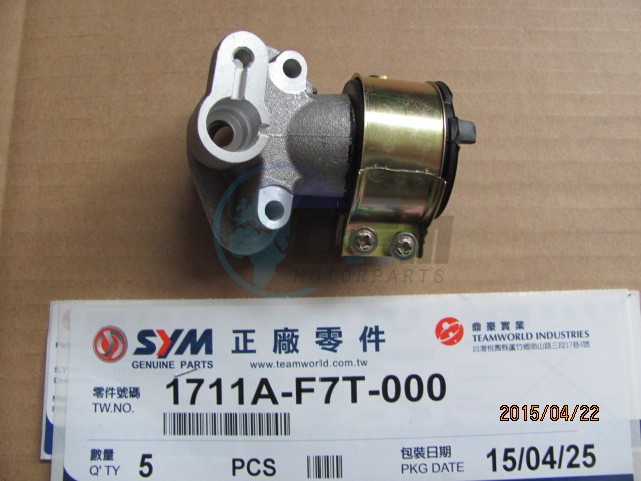 Product image: Sym - 1711A-F7T-000 - INLET PIPE  0