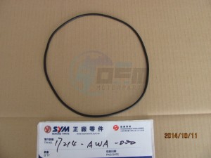 Product image: Sym - 17214-AWA-000 - AIR CLEANER CASE SEAL 