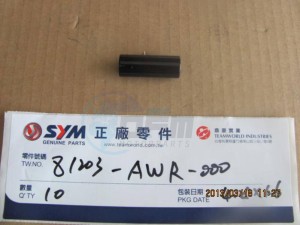 Product image: Sym - 81203-AWR-000 - RR.CARRIER COLLAR 