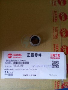 Product image: Sym - 91001-GY6-901 - NEEDLE ROLLER BEARING 20*29*18 