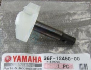 Product image: Yamaha - 36F124500000 - IMPELLER SHAFT ASSY  