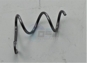 Product image: Yamaha - 904652328600 - CLAMP  