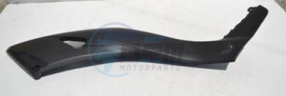 Product image: Yamaha - BL1F172100P0 - COVER SIDE 2         MBL2  0