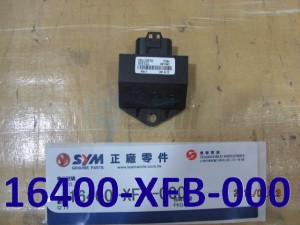 Product image: Sym - 16400-XFB-000 - ECS SET 