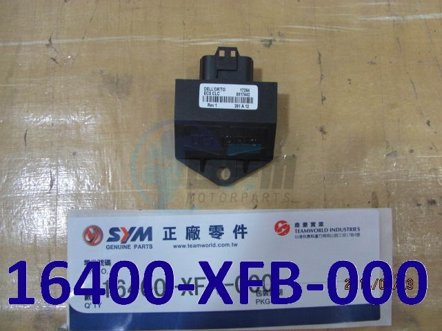 Product image: Sym - 16400-XFB-000 - ECS SET  0