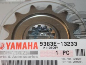 Product image: Yamaha - 9383E1323300 - SPROCKET, DRIVE (13T) 