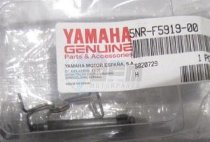 Product image: Yamaha - 5NRF59190100 - SUPPORT, PAD 