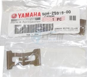 Product image: Yamaha - 5DH259190000 - SUPPORT PAD  