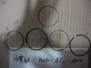 Product image: Sym - 13010-A3A-000 - PISTON RING SET 