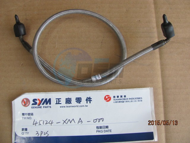 Product image: Sym - 45124-XMA-000 - COMP.  0