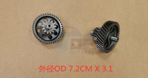 Product image: Sym - 23420-XR4-000 - DRIVE SHAFT & COUNTER GEAR ASSY 