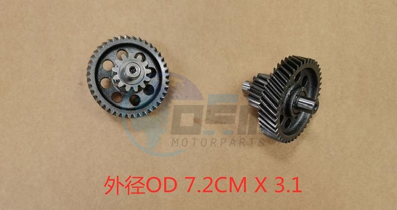 Product image: Sym - 23420-XR4-000 - DRIVE SHAFT & COUNTER GEAR ASSY  0