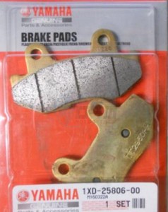 Product image: Yamaha - 1XD258060000 - BRAKE PAD KIT 2 