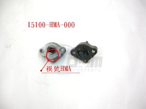 Product image: Sym - 15100-HMA-000 - OIL PUMP ASSY. 