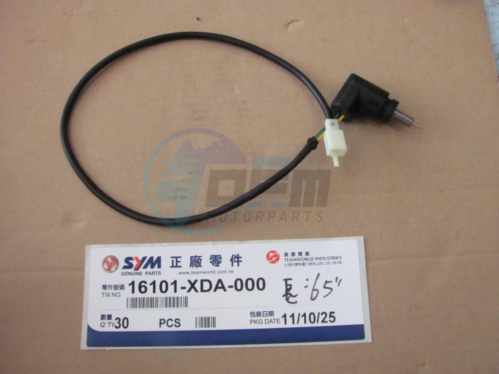 Product image: Sym - 16101-XDA-000 - CARB. AUTO BY-ST ASSY  0
