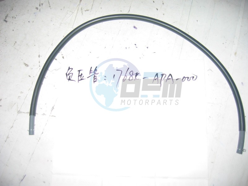 Product image: Sym - 17684-APA-000 - VACUUM TUBE  0