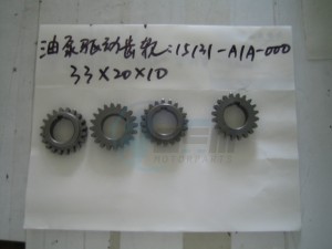 Product image: Sym - 15131-A1A-000 - OIL PUMP DRIVE GEAR 