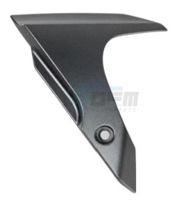 Product image: Yamaha - 1WS2151400P0 - STAY, FENDER 2 