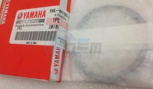 Product image: Yamaha - 5VLW11610000 - PISTON RING SET STD 