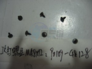 Product image: Sym - 90109-48128 - TAPPING SCREW M4.8X12 