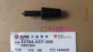 Product image: Sym - 53104-AEF-000 - HANDLE PIPE WT. 