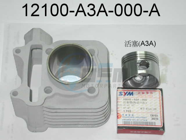 Product image: Sym - 12100-A1A-000-A - CYLINDER WHITEH PISTON  1