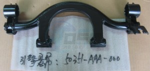 Product image: Sym - 50351-AAA-000 - ENGINE HANGER / LINK 