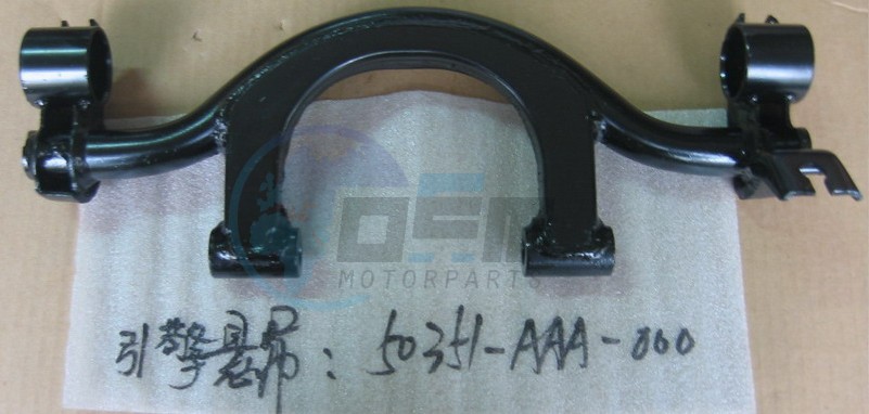 Product image: Sym - 50351-AAA-000 - ENG HANGER LINK  0