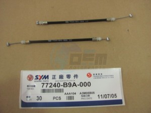 Product image: Sym - 77240-B9A-000 - SEAT LOCK CABLE 