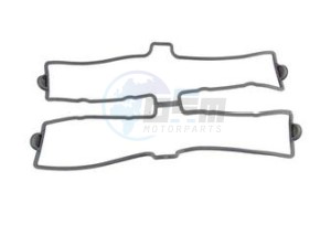 Product image: Yamaha - 4YR111930000 - GASKET, HEAD COVER 1 