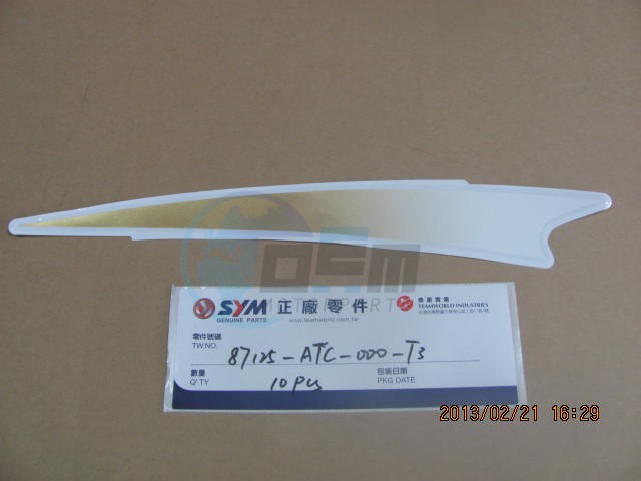 Product image: Sym - 87125-ATC-000-T3 - R. BODY COVER STRIPE A  0