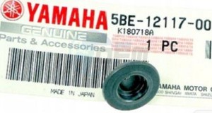 Product image: Yamaha - 5BE121170000 - RETAINER, VALVE SPRING 