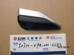 Product image: Sym - 50710-XPA-000-SCK3 - L. PILLION STEP COVER(S-882U/BK-09TUG) 