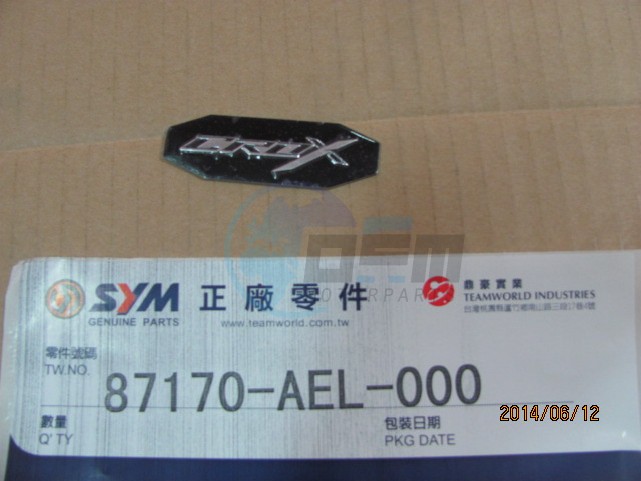 Product image: Sym - 87170-AEL-000 - HANDLE MARK  0