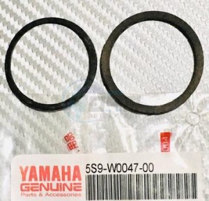 Product image: Yamaha - 5S9W00470000 - CALIPER SEAL KIT 