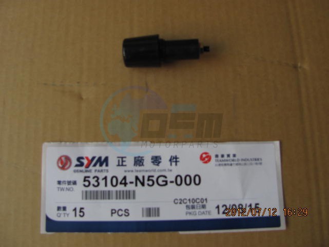 Product image: Sym - 53104-N5G-000 - HANDLE PIPE WT.  0