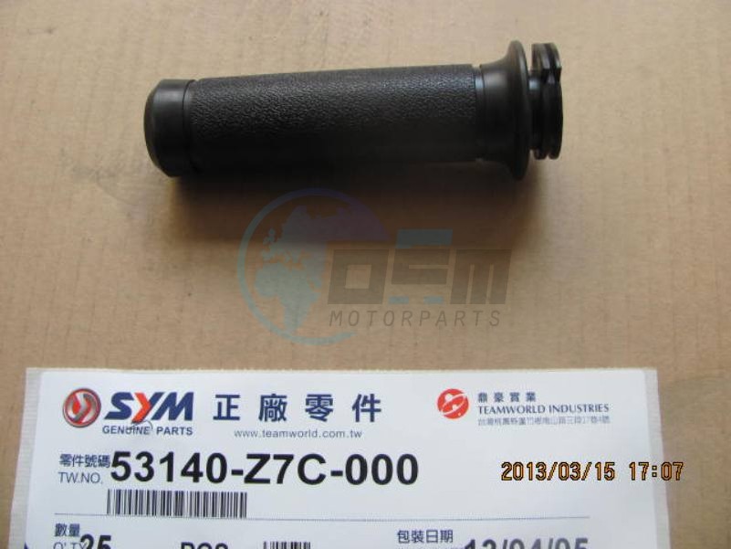 Product image: Sym - 53140-Z7C-000 - R. HANDLE GRIP  0