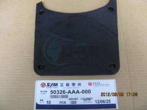 Product image: Sym - 50326-AAA-000 - BATTERY COVER 