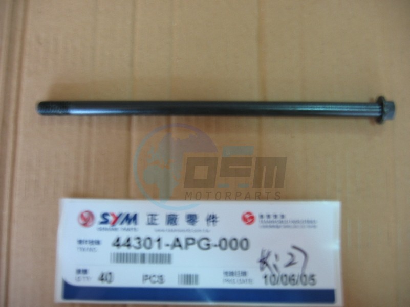 Product image: Sym - 44301-APG-000 - FR. WHEEL AXLE  1