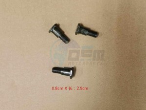 Product image: Sym - 90115-EAA-000 - SPECIAL BOLT 8X1.25 