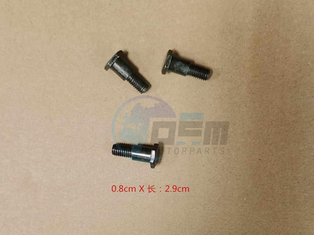 Product image: Sym - 90115-EAA-000 - SPECIAL BOLT 8X1.25  0