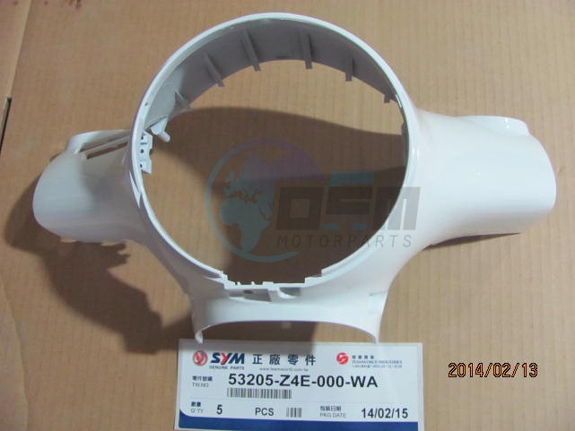 Product image: Sym - 53205-Z4E-000-WA - FR.HANDLE COVER WH-006  0