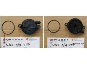 Product image: Sym - 12300-APA-000 - CYL.HEAD L.SIDE COVER (WITHOUT O-RING) 