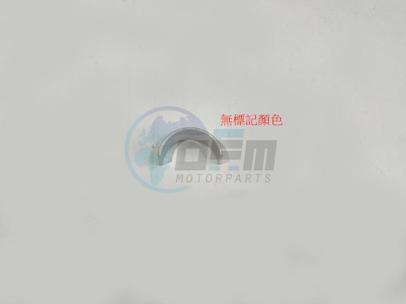 Product image: Sym - 91002-REA-300-01 - MAIN RBG. LWR -NO COLOR ( 40*44*20 )  0